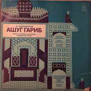З. Гаджибеков - Ашуг Гариб