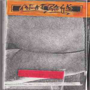 Meatrack - Sinister Butt - Meatapes 1990
