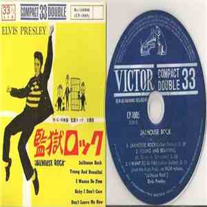 Elvis Presley - 監獄ロック = Jailhouse Rock