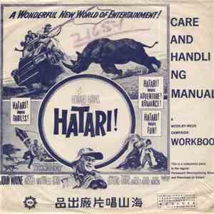 Henry Mancini - Hatari!