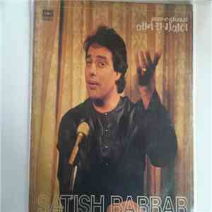 Satish Babbar - Jaan-e-Ghazal