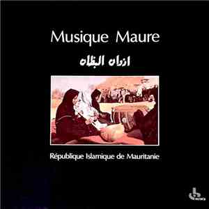 Various - Musique Maure - République Islamique De Mauritanie
