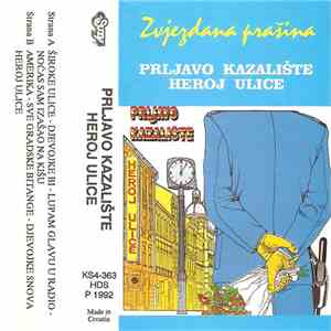 Prljavo Kazalište - Heroj Ulice