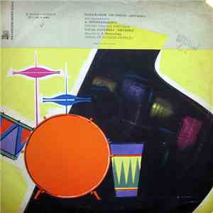 The "Friendship" Vocal Ensemble - Songs Of Diverse Peoples