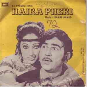 Kamal Ahmed - Haira Pheri Volume-1