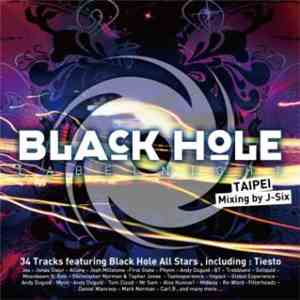 Various - Black Hole Label Night: Taipei