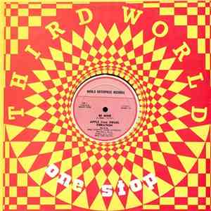 Apple From Israel Vibration - Be Mine