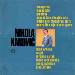 Nikola Karović - Nikola Karović