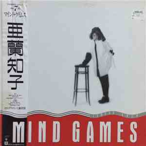 Tomoko Aran - Mind Game