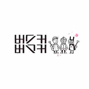 버스커 버스커 - 버스커 버스커 1집