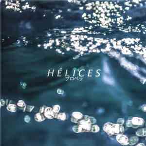 Hélices - Propulsor