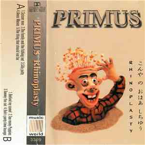 Primus - Rhinoplasty