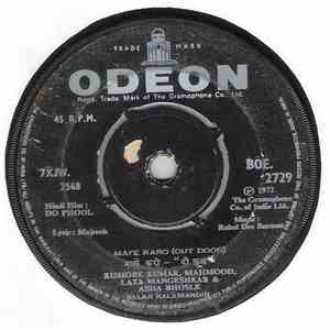 Rahul Dev Burman - Do Phool