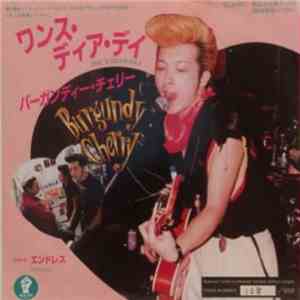 Burgundy Cherry - One's Dear Day