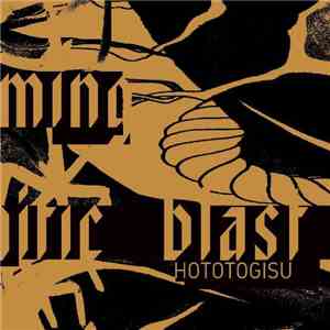 Hototogisu - Brooming Mephitic Blast