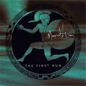 Marathon  - The First Run