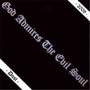 Burning Leather / G.A.T.E.S - Nowhere To Go / Dust