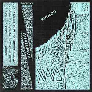 Kholod - Anatomia