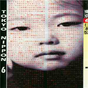 Nippon 6 - Tokyo