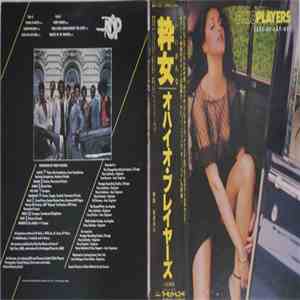 Ohio Players - Jass-Ay-Lay-Dee