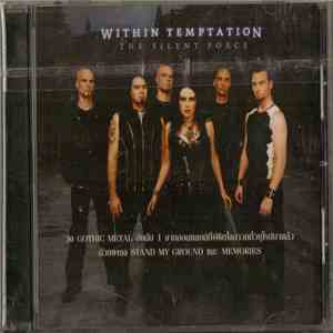 Within Temptation - The Silent Force
