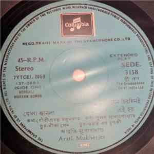Aarti Mukherjee - Bengali Modern Songs