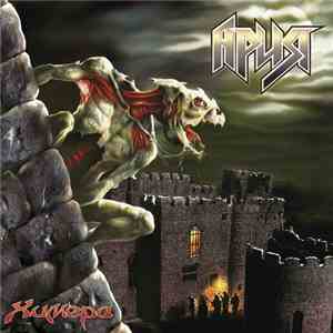 Ария - Химера