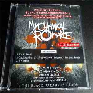 My Chemical Romance - The Black Parade Is Dead! 3-Track Sampler