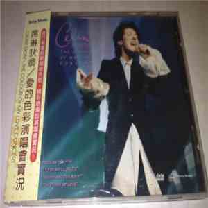 Celine Dion - The Colour Of My Love Concert