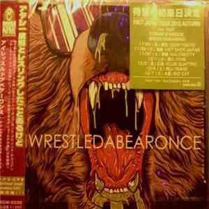 Iwrestledabearonce - Iwrestledabearonce