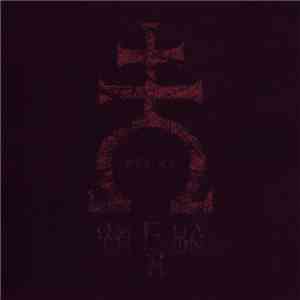 Stormnatt - Omega Therion