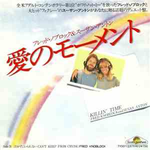 Fred Knoblock & Susan Anton - Killin' Time