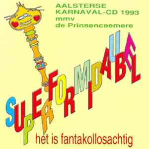 Aalsterse Prinsencaemere - Superformidaubel
