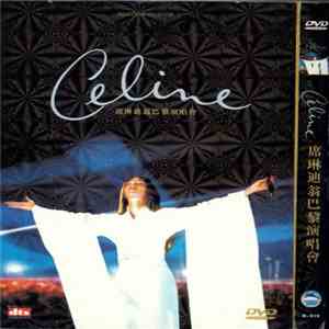 Celine - Au Cœur Du Stade