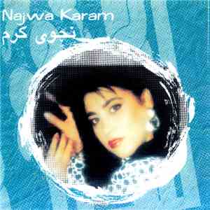 نجوى كرم = Najwa Karam - نجوى كرم = Najwa Karam