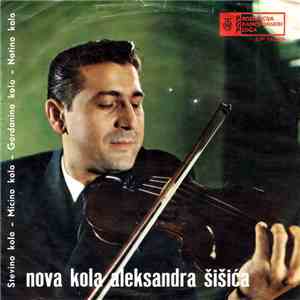 Aleksandar Šišić - Stevino Kolo