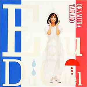 Okamura Takako - Eau Du Ciel