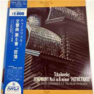 Sir John Barbirolli Conducting The Halle Orchestra - Tchaikovsky - Symphony No.6 In B Minor Op. 74 Pathetique