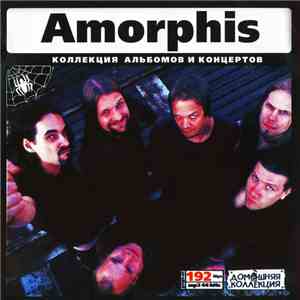 Amorphis - Amorphis