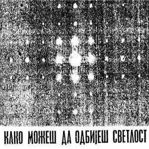 Rashid  - Kako Možeš Da Odbiješ Svetlost