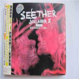 Seether - Disclaimer II