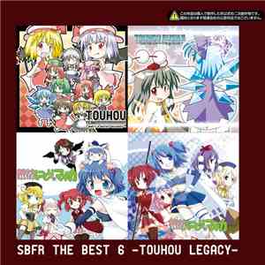 Various - SBFR The Best 6 -Touhou Legacy-