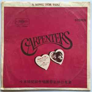 Carpenters - A Song For You