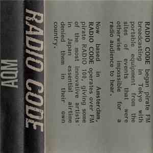 Katsu Mizumachi - Radio Code