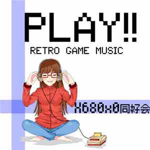 Various - Play!!