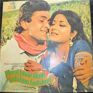 Laxmikant Pyarelal, Rajinder Krishan - Phool Khile Hain Gulshan Gulshan