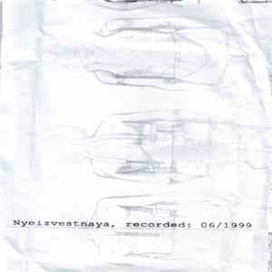 N. - Nyeizvestnaya