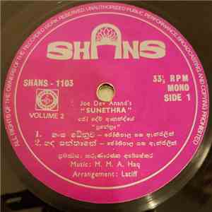 M. M. A. Haq - Sunethra