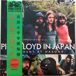 Pink Floyd - Pink Floyd In Japan - Incident At Hakone