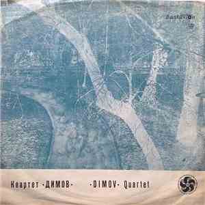 •Dimov• Quartet - W. A. Mozart - String Quartet KV 458 / String Quartet KV 171